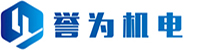 沈陽(yáng)金路威潤(rùn)滑油有限公司