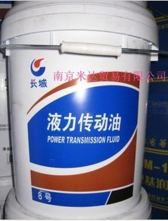 長(zhǎng)城 8號(hào)液力傳動(dòng)油 自動(dòng)變速器油自動(dòng)傳動(dòng)油
